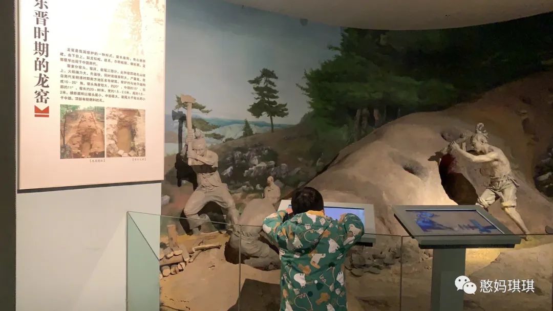 no.14的意思,no.14啥意思