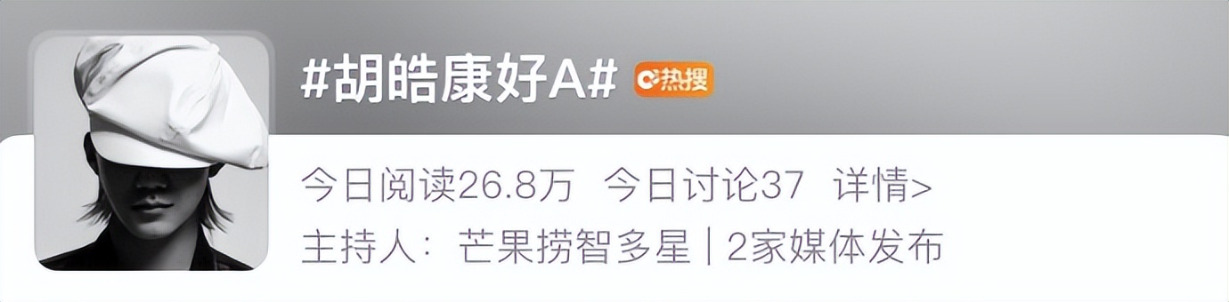 被时代洪流裹挟年轻人,被流量裹挟