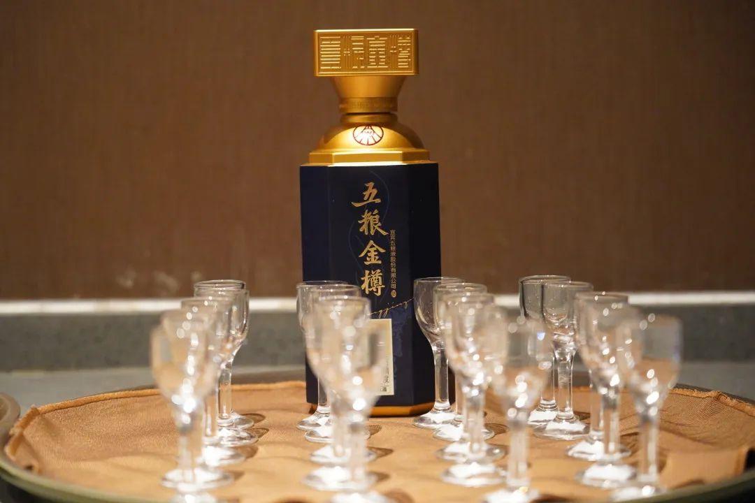 五粮金樽招商,以酒会友共创未来