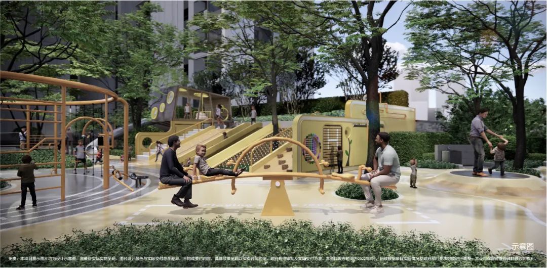 光明区凤凰城新盘,光明区中海观园房价