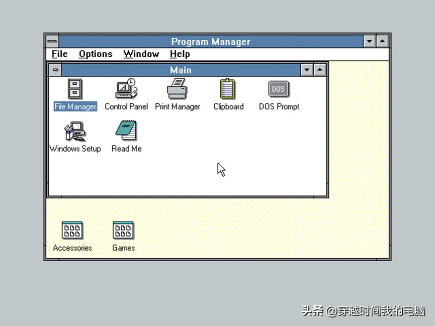 绌胯秺鏃堕棿鎴戠殑鐢佃剳,windows绌胯秺鏃堕棿