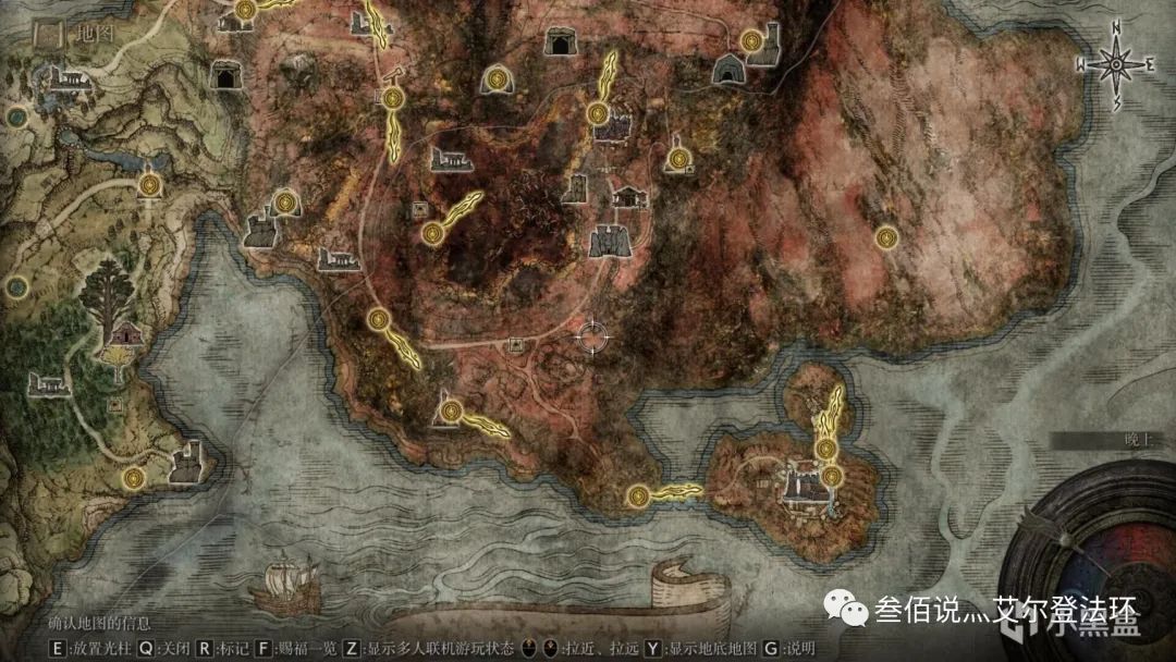 艾尔登法环第二把碎星大剑怎么得,艾尔登法环律法黄金大剑如何获得