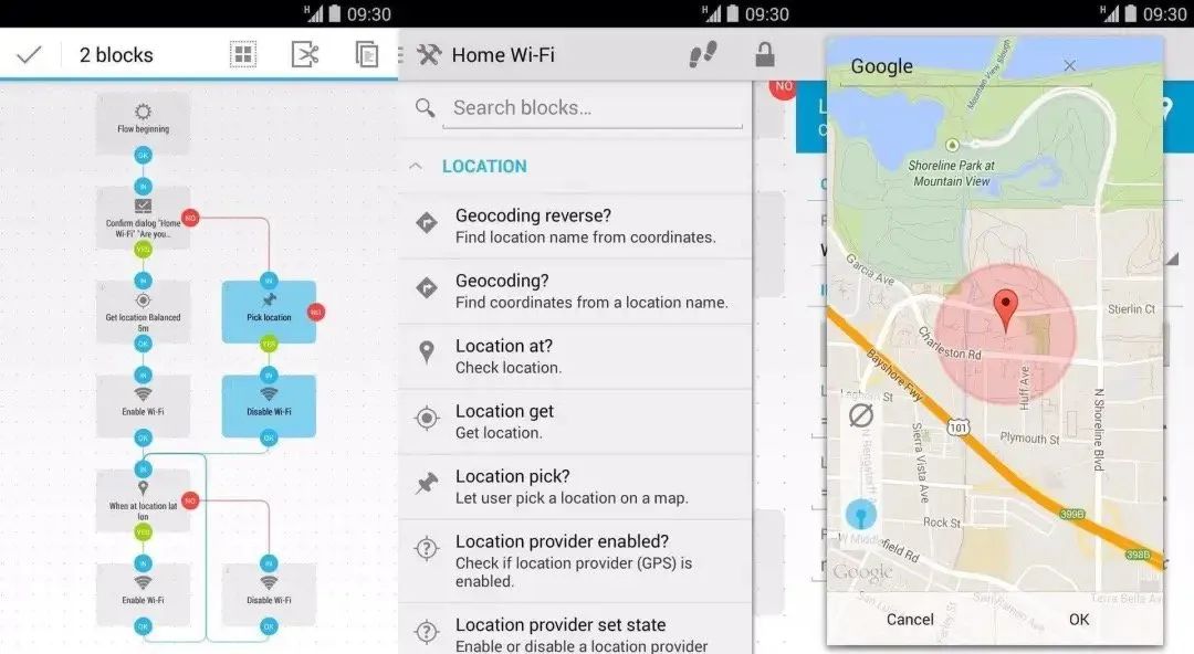 自动化偷懒神器,自动化小神器
