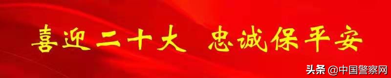 热心群众送物资警民一心同抗疫,抗疫一线党旗红勠力同心战疫情