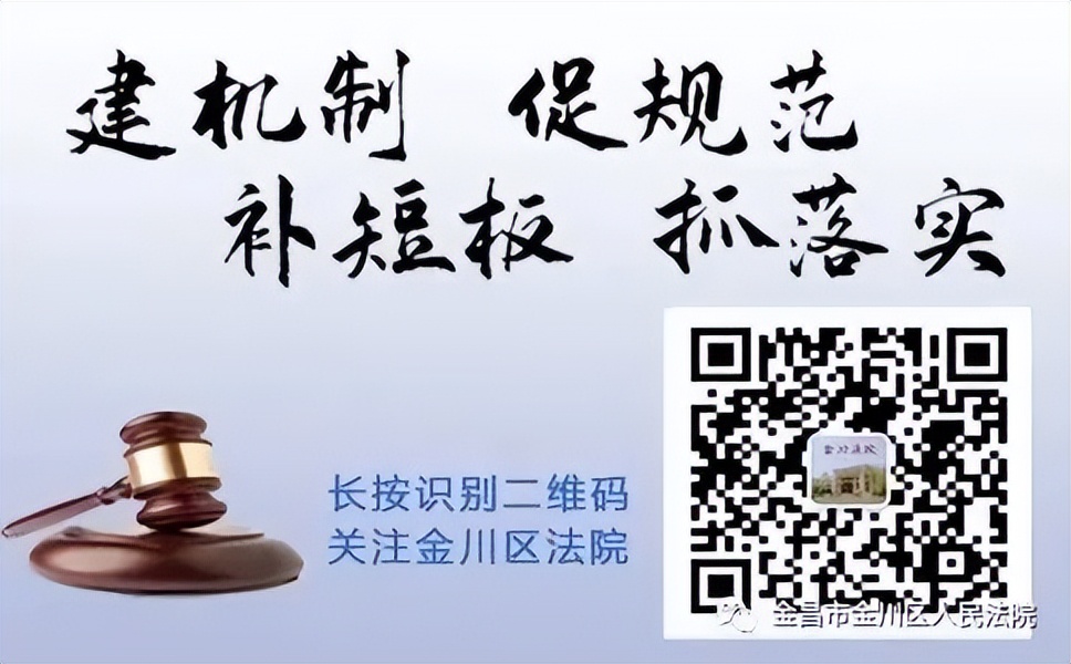 网购被骗维权最直接有效的方法,以案说法网上交友陷阱