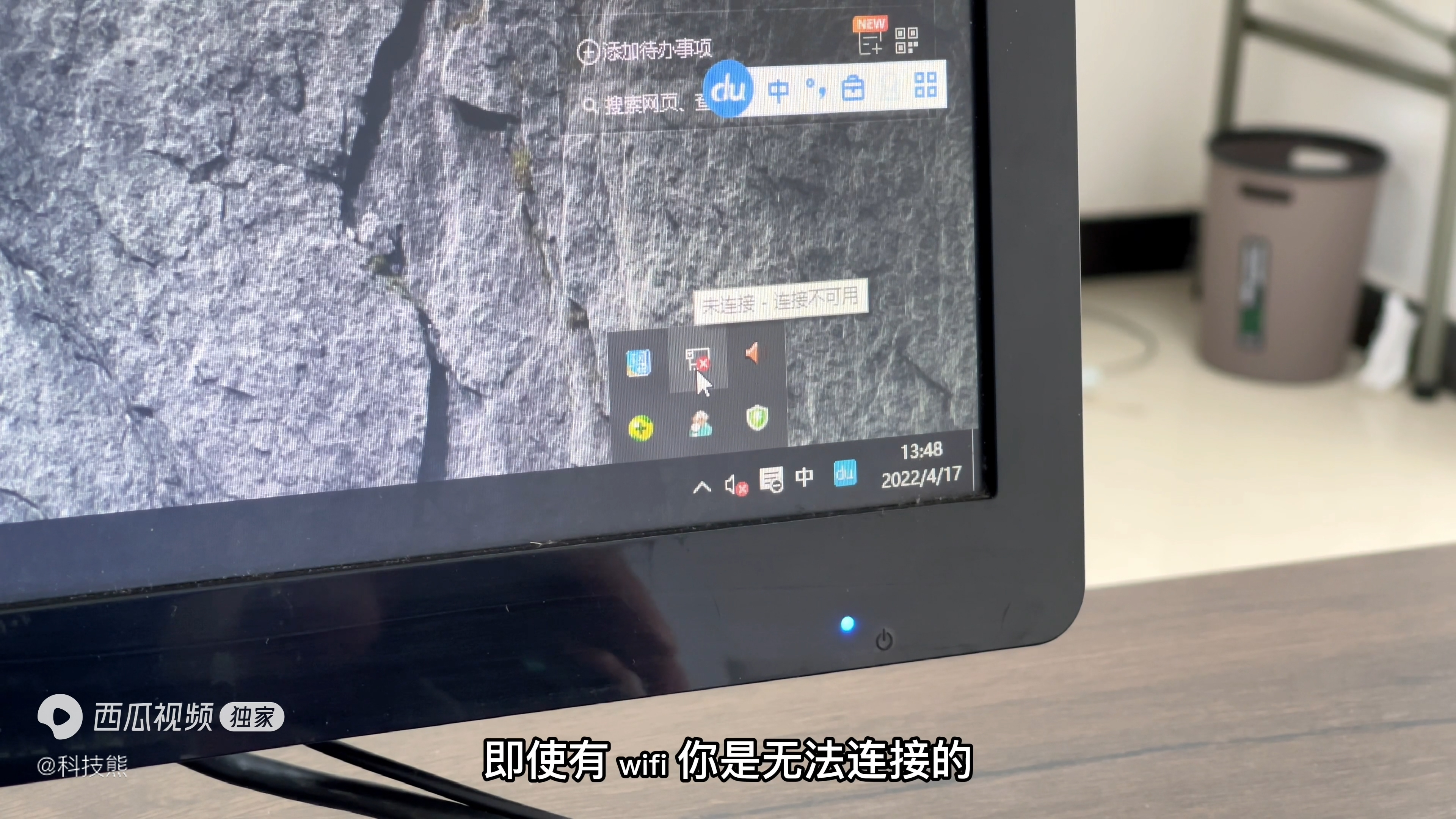 手机如何作为台式电脑的无线网卡,手机网卡能改造成电脑无线网卡吗