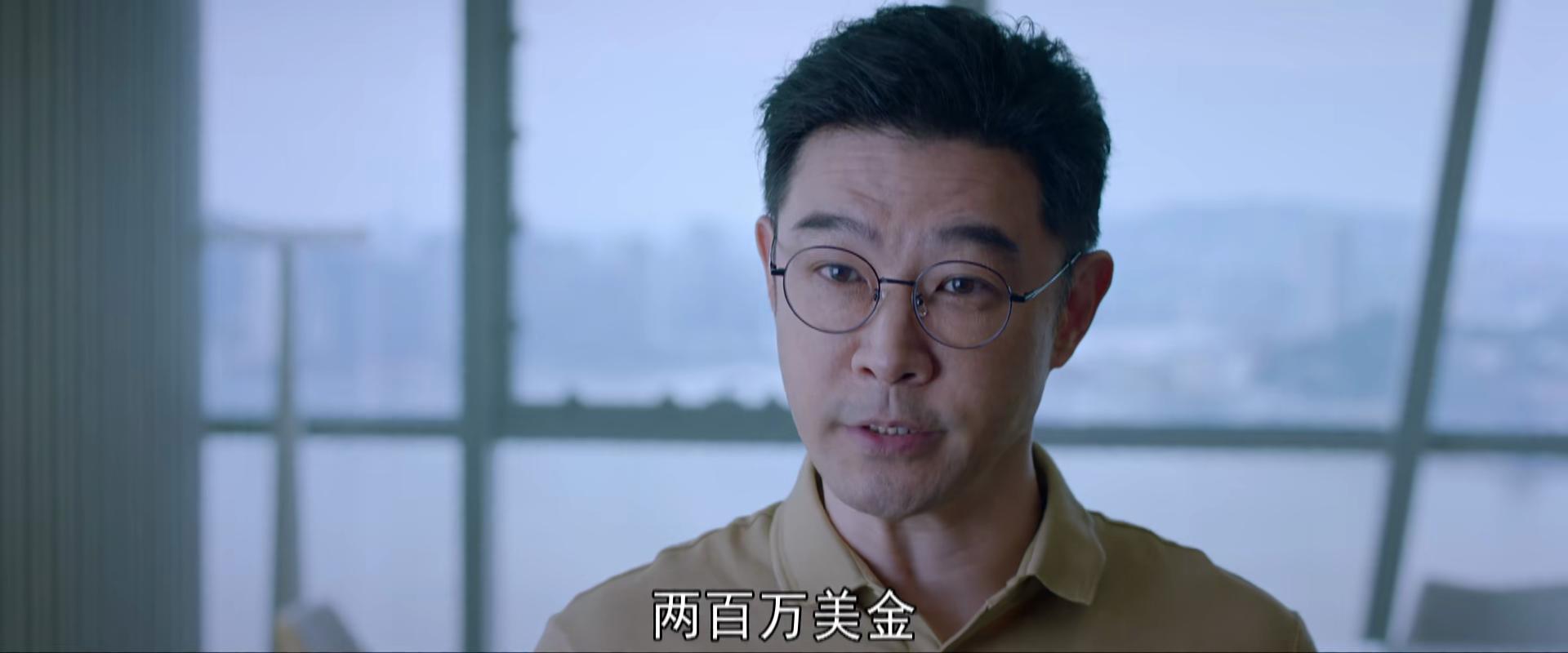 秦海璐夺冠,秦海璐林雨申