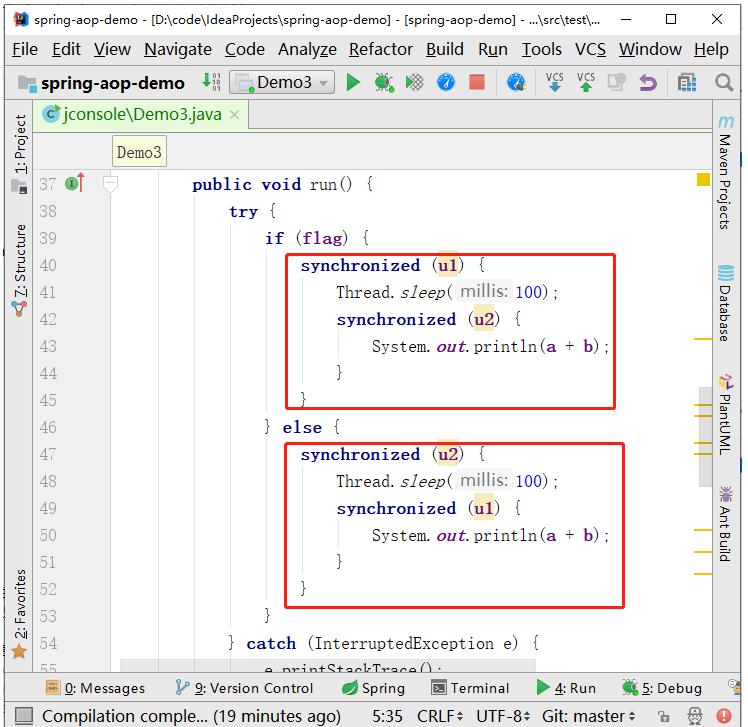 java虚拟机方法区详解,java虚拟机之jvm如何调优