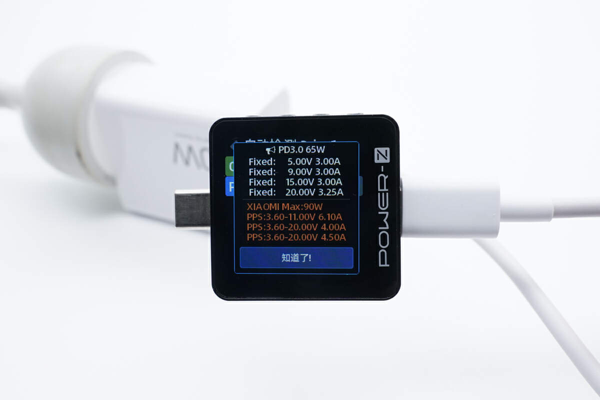 无线快充50w充小米13pro,小米1350w无线快充