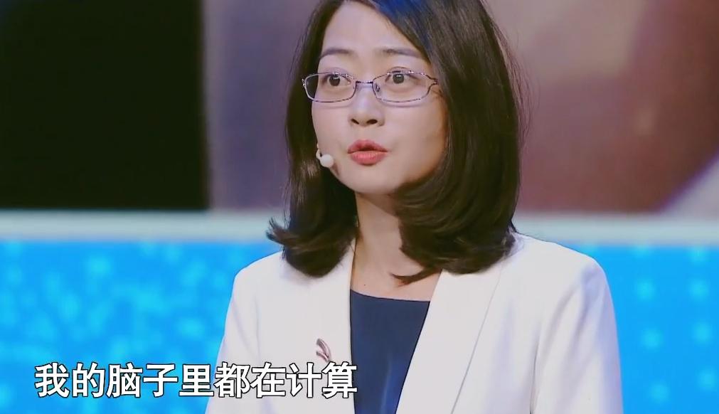 声临其境董卿到场全员起立,董卿出场众人起立