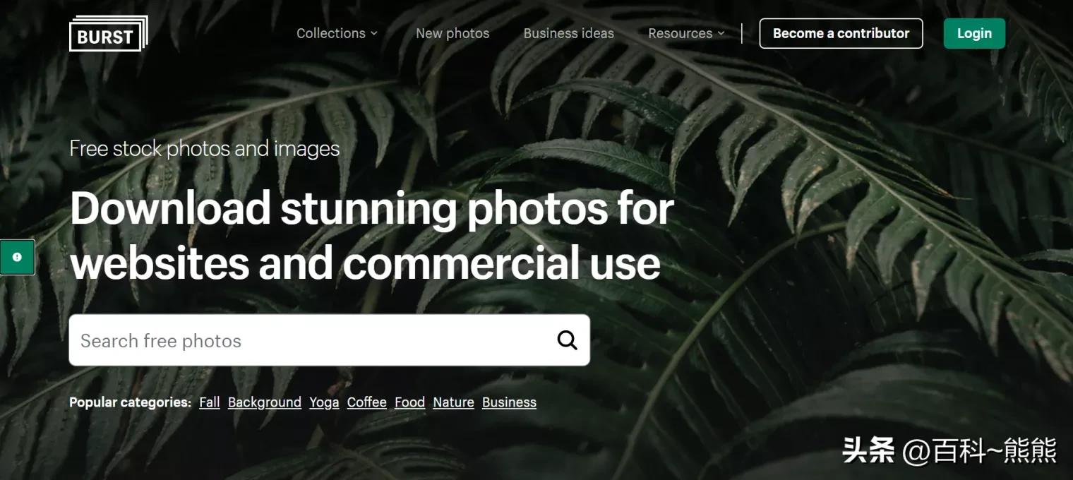 天下没有免费的午餐，但却有免费图库，你知道吗？