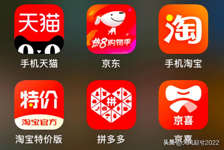 阿里云分拆对阿里巴巴市值的影响,阿里巴巴云上市了吗