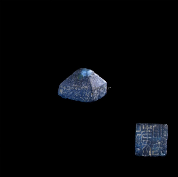 汉代七彩琉璃,汉代琉璃的价格及图片大全集