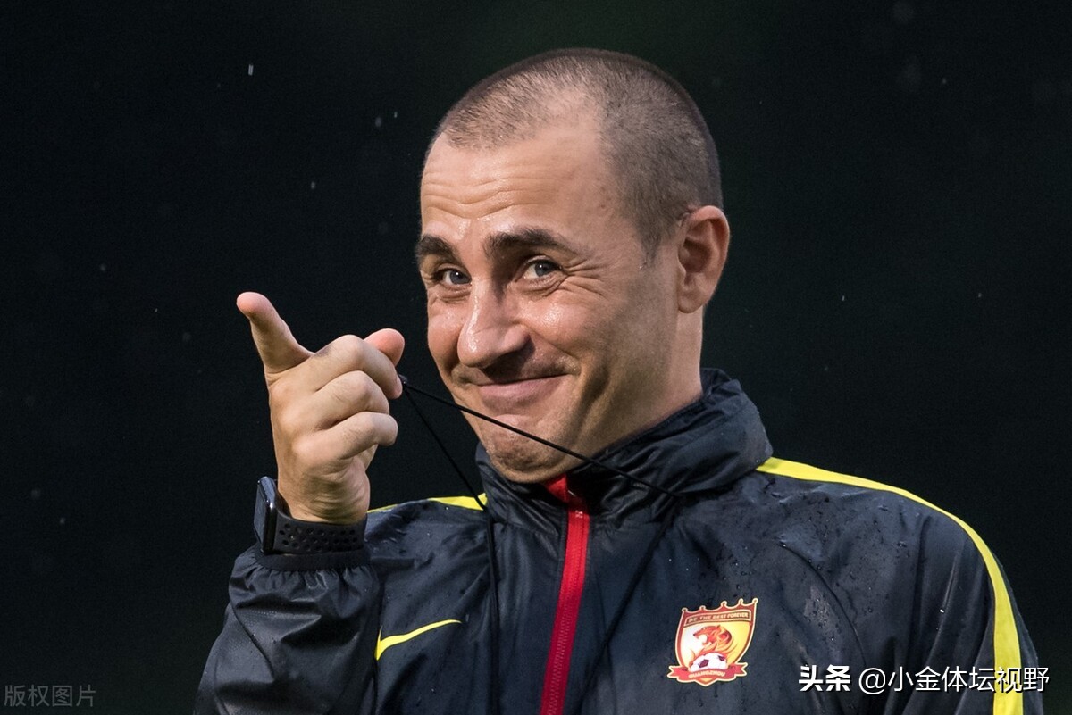 广州队训练基地,广州队出租