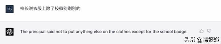 gpt-4偷懒问题被正式回应,gpt-4版本比较