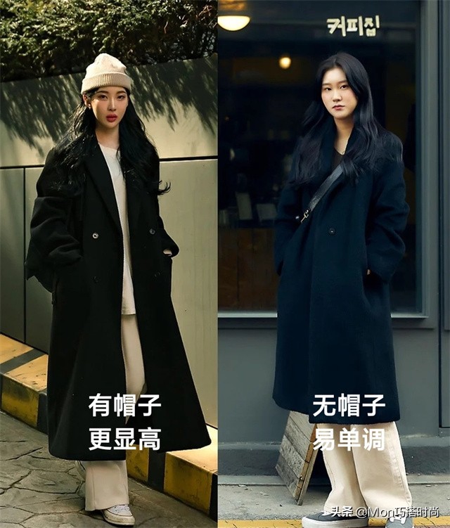 黑色贝雷帽子搭配什么颜色大衣,穿大衣适合的贝雷帽