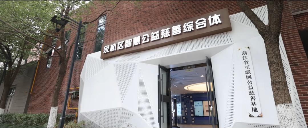 共同富裕的挑战与浙江实践,浙江促进共同富裕10条典型经验