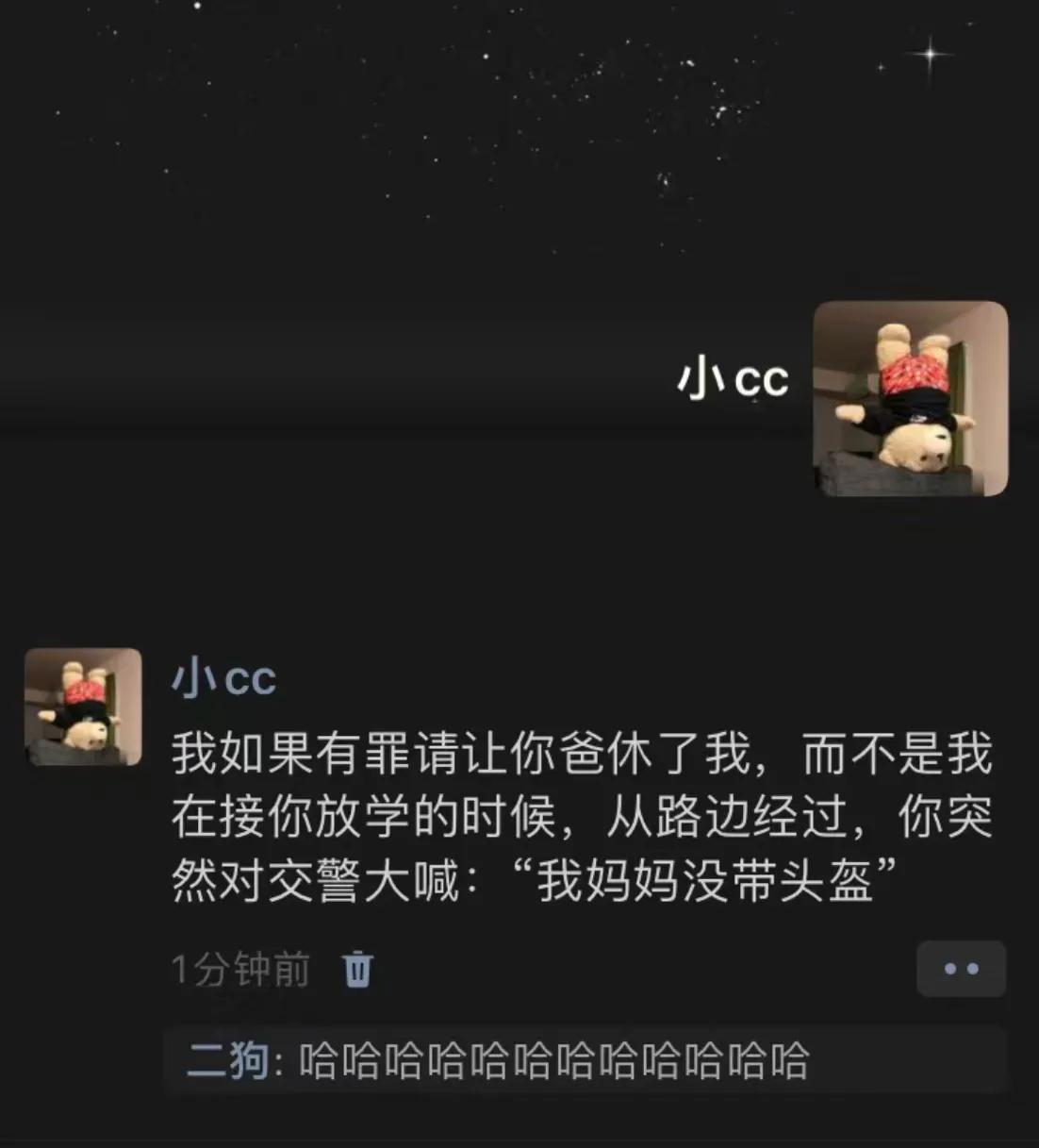 日常段子公交车上的奇葩座位,爆笑段子笑的口水流一地太搞笑了