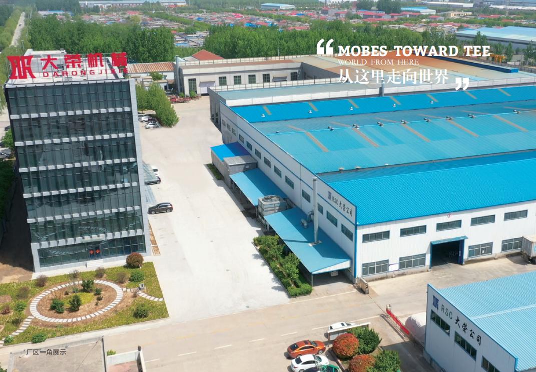 怎么定义牵引挂车,何为重型牵引挂车