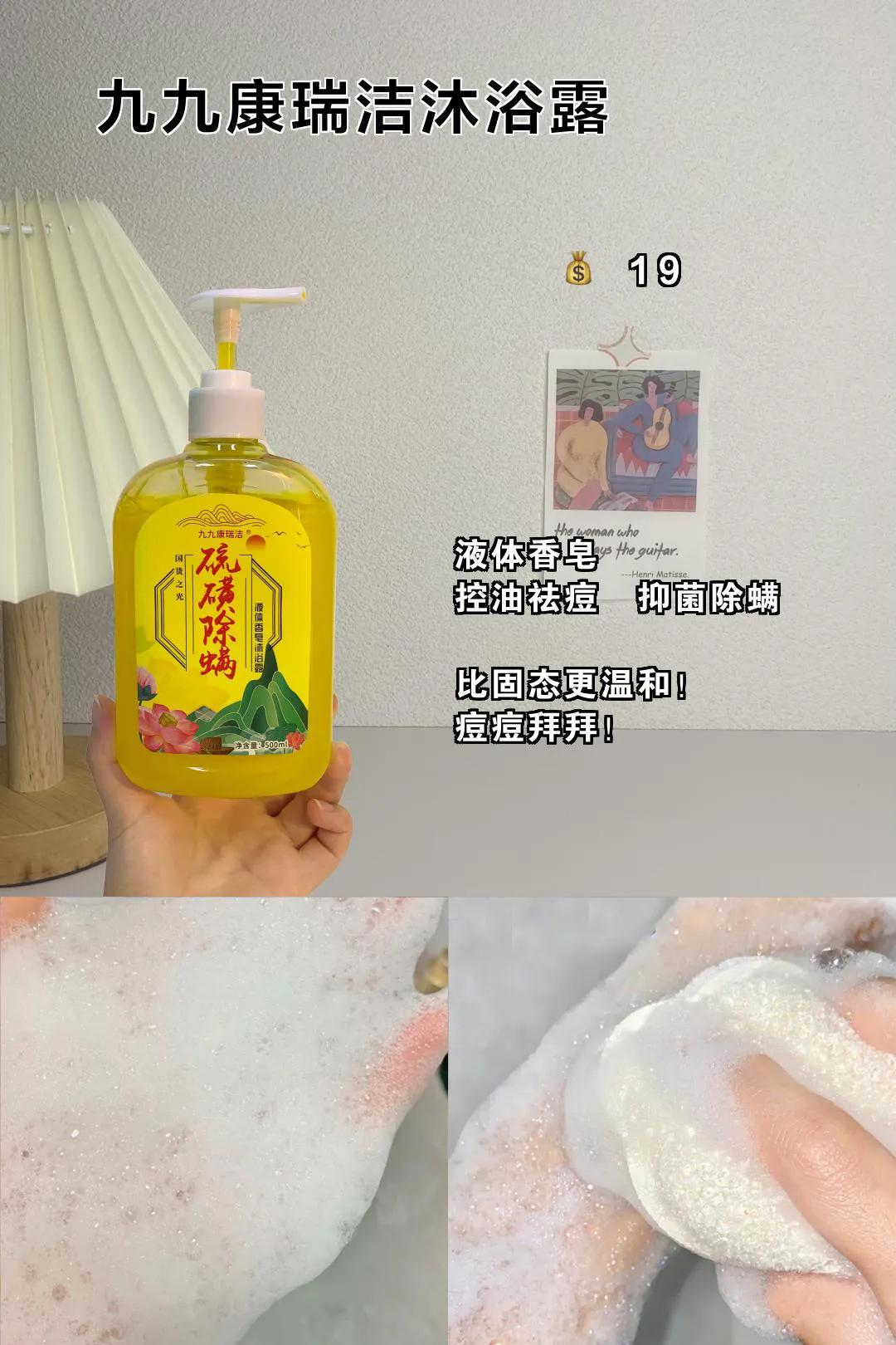 女生的烦恼如何解决呢,女生因为钱而烦恼我该如何安慰