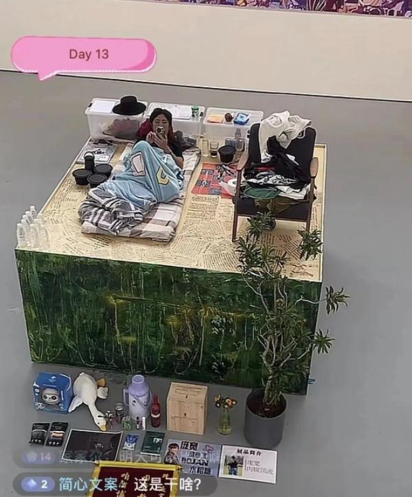 又暗黑又黄暴，这部新日剧没让人失望！好这口的朋友，请进