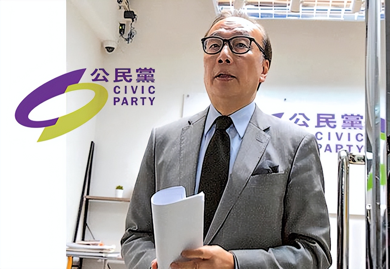 宣布自我解散！香港公民*党**从“京港桥梁”到激进派先锋，寿终正寝