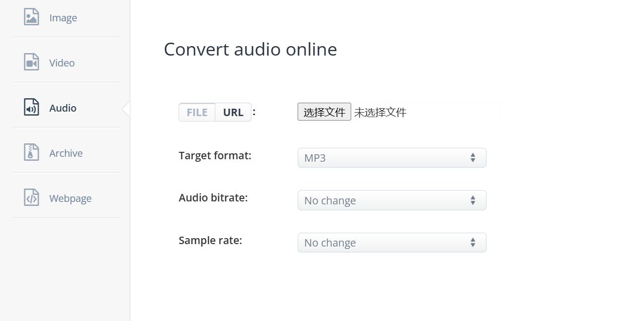 mp3闊抽鎬庝箞杞崲鎴恗4r,m4r鏍煎紡杞崲mp3