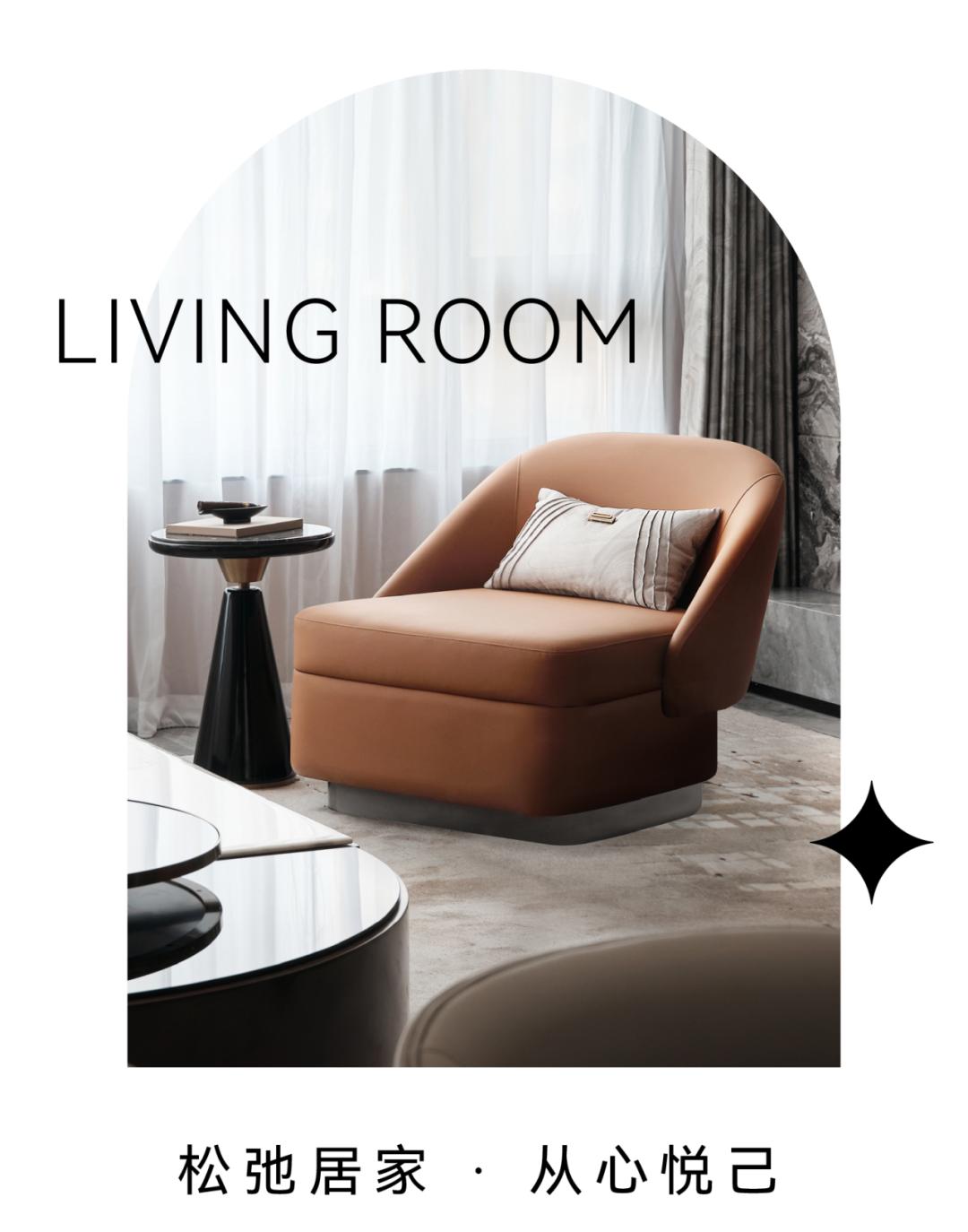 MDG美林设计集团:城心桃院,望见生活归处