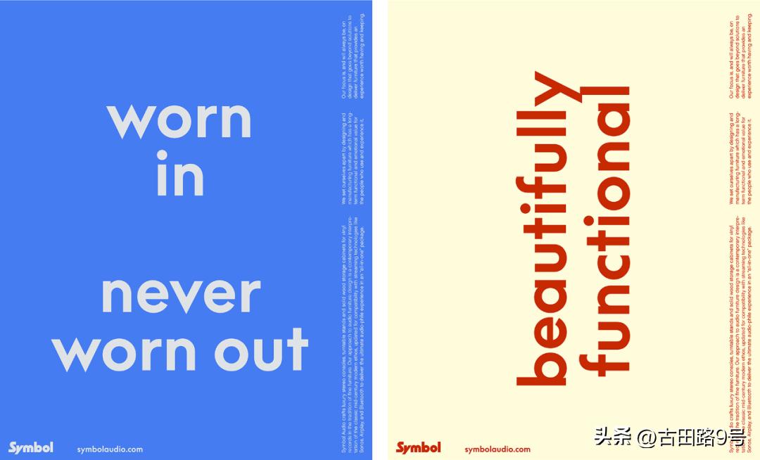 中国空间站宣传图带文字,中国空间站的简介和创意思路