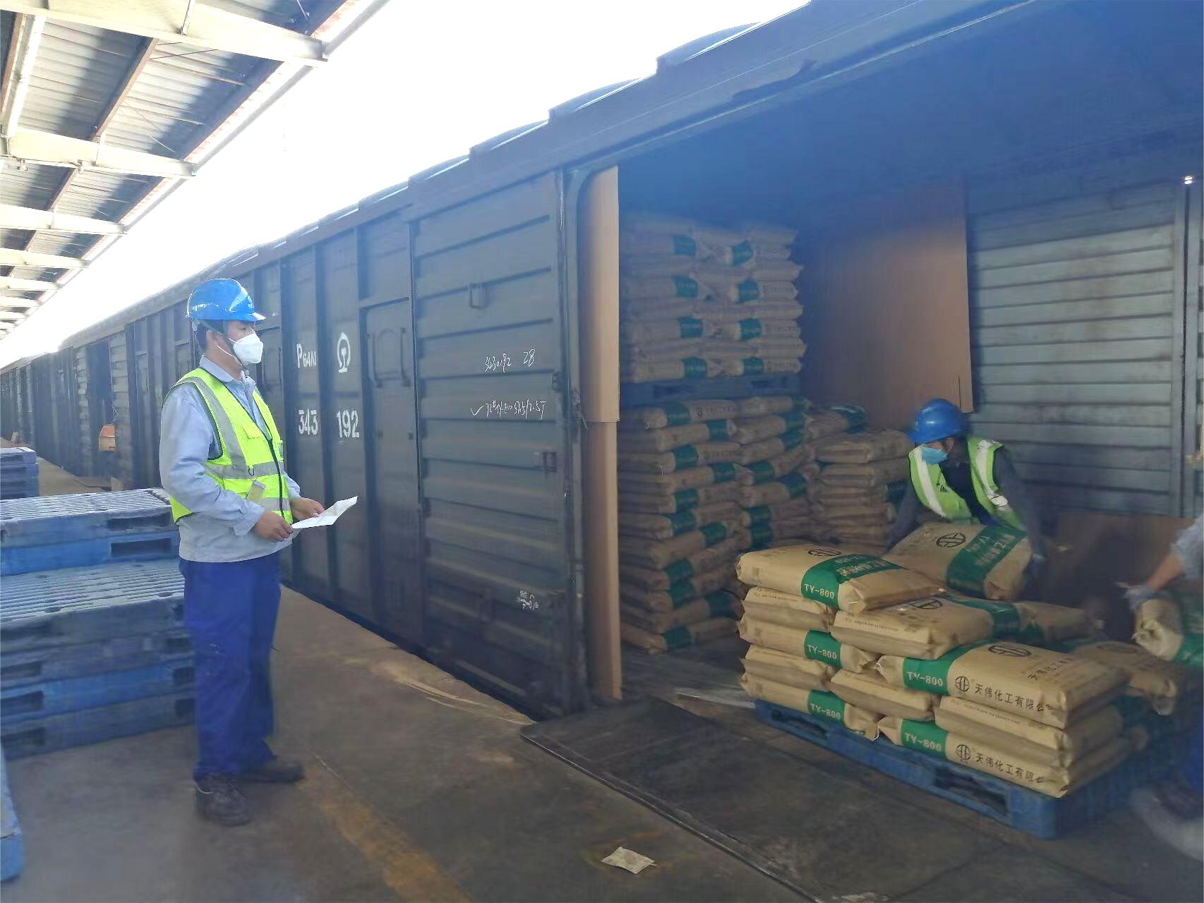 奋力打赢“收*战官**”坚决拼出“全年红”