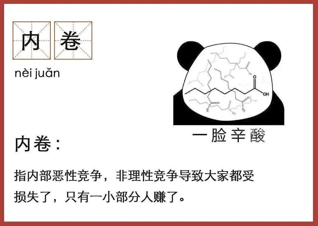 绩点太低影响考公吗,首次考公的成功率