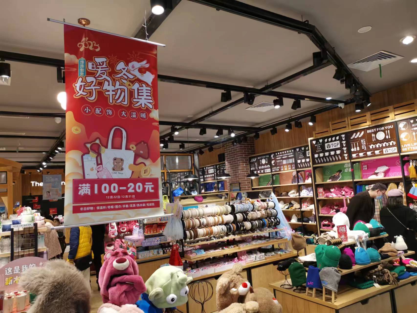 “石”惠多多，年味十足！看石家庄全市商贸企业的“大动作”