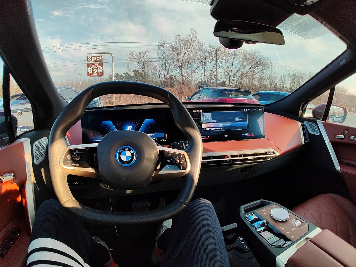 评测realme真我gt2大师探索版,realme真我gt2pro性能测评