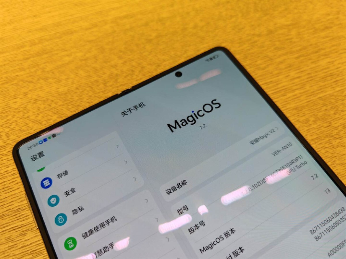 荣耀MagicV2折叠屏测评，5大亮点和2个缺点，8999值得冲吗？