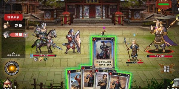 电脑卡牌游戏怎么玩,卡牌游戏适合玩什么