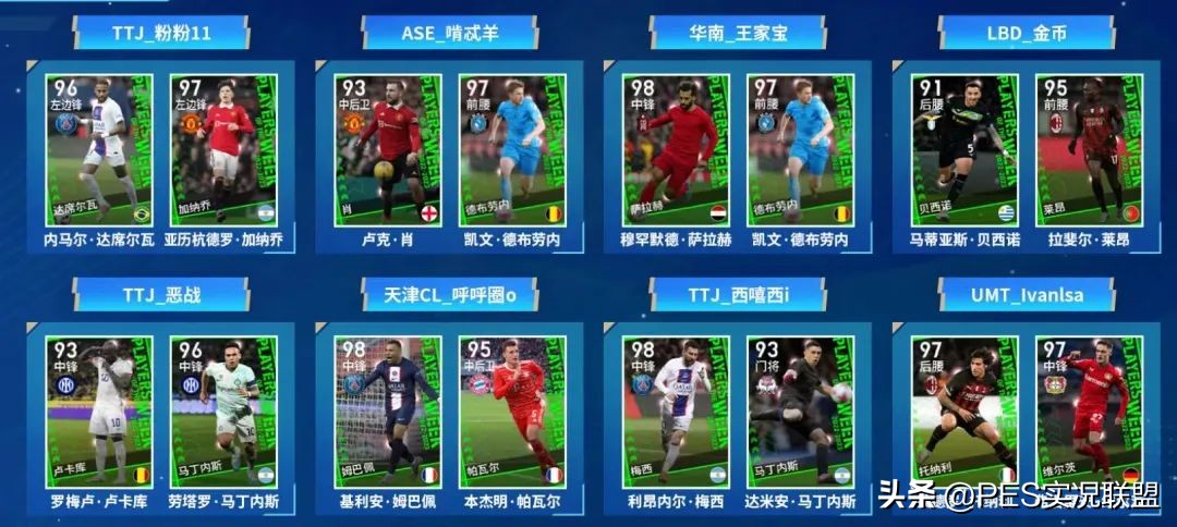 姆巴佩复刻梅西进球,姆巴佩复刻亨利远射