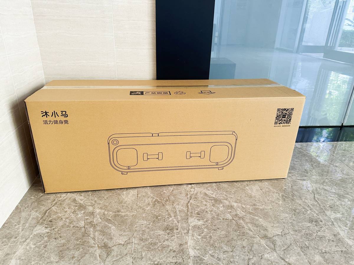 健身凳可折叠多功能,活力健身凳