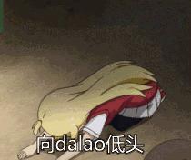 我国有多少弱智人,中国有多少轻度弱智