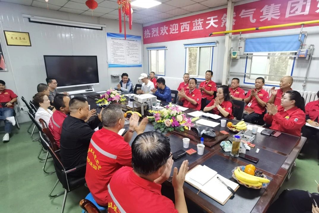 西安燃气老旧管网更新改造工程,西蓝燃气最新消息