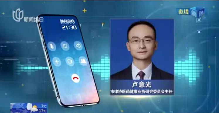 为儿子代购救命药被认定贩毒,为儿代购救命药母亲发声