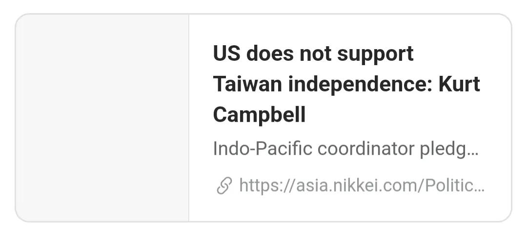 日本是东亚最文明的国家吗,为什么日本是亚洲高度文明的国家