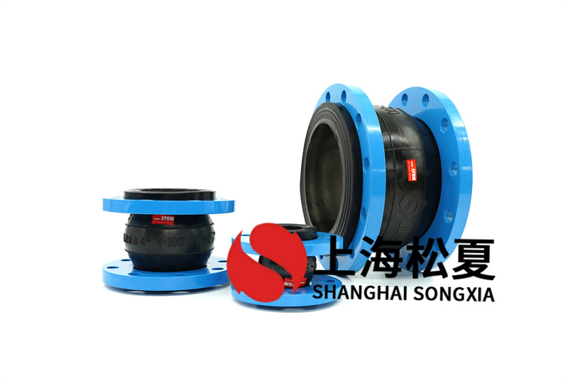 法兰橡胶柔性接头安装简要说明,双法兰柔性套管伸缩接头