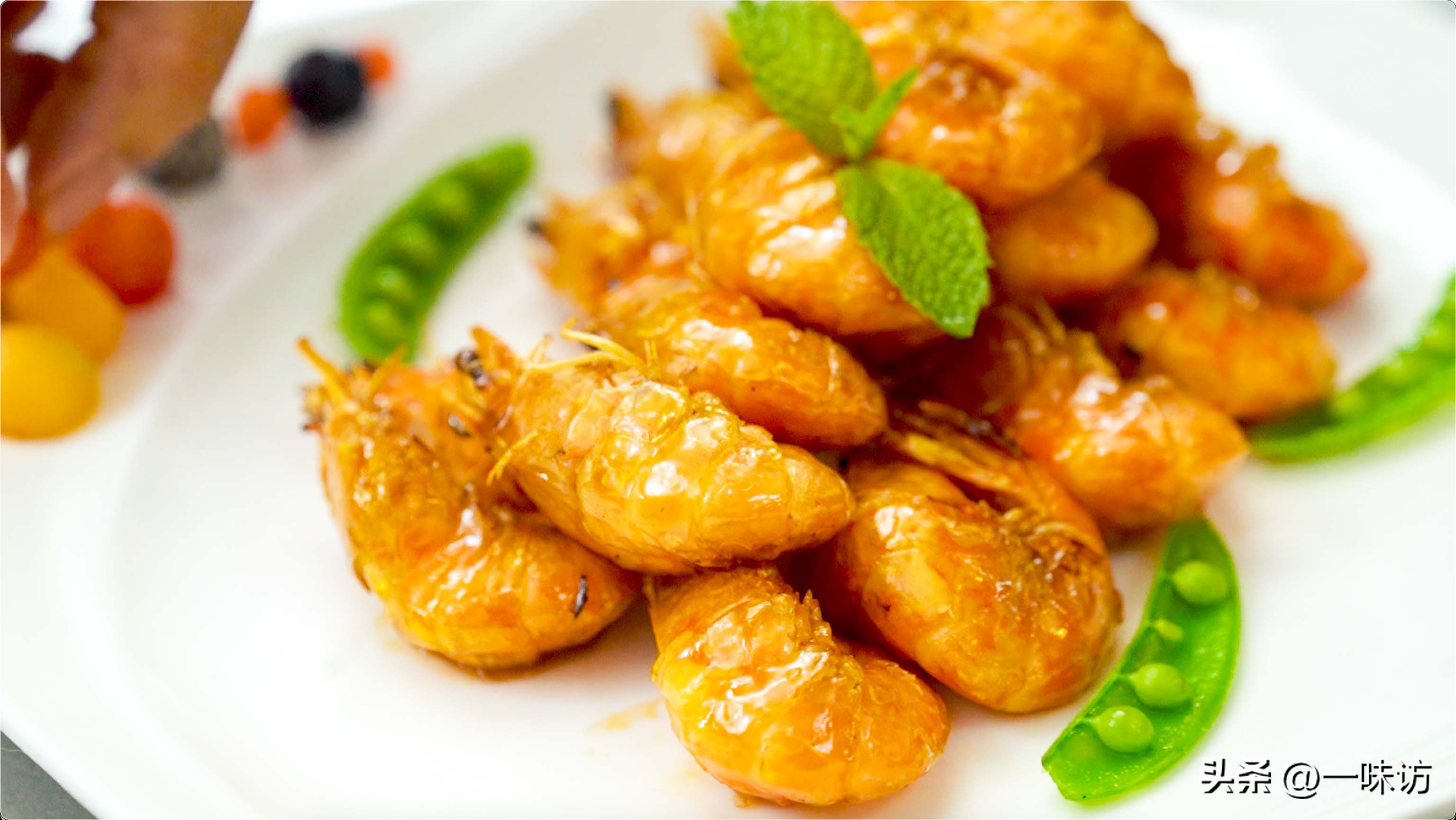 元宝虾的做法简单好吃,元宝虾怎么煮才又嫩又鲜