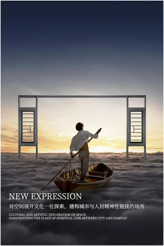 皇庭高端门窗定制,皇庭门窗