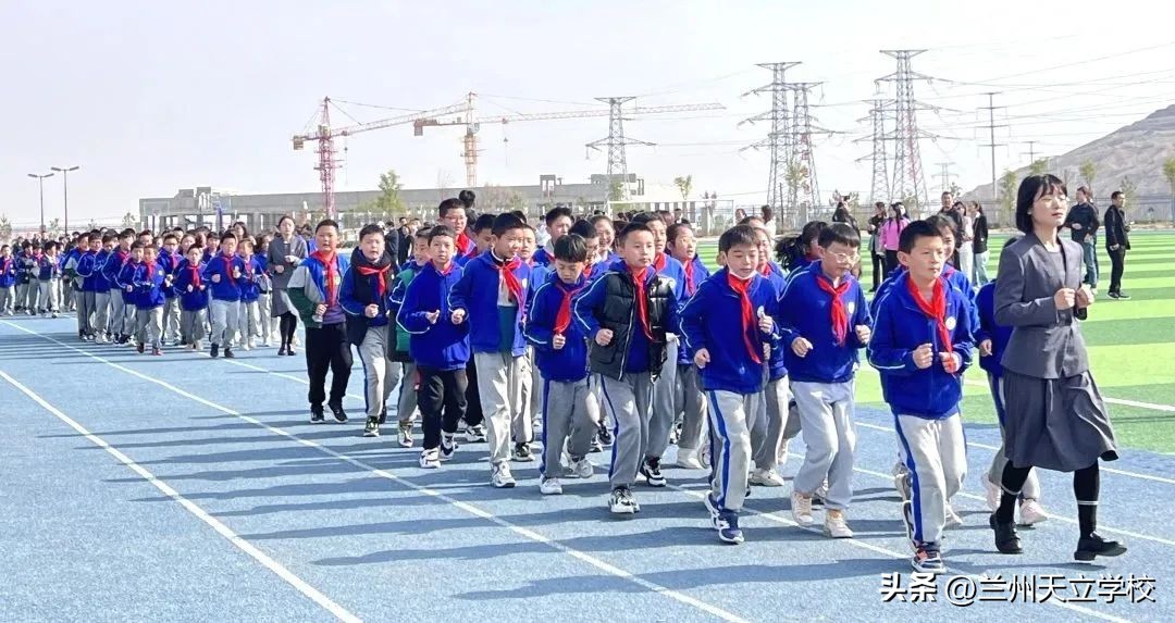 兰州天立根基小学第四周升旗仪式,兰州天立根基小学