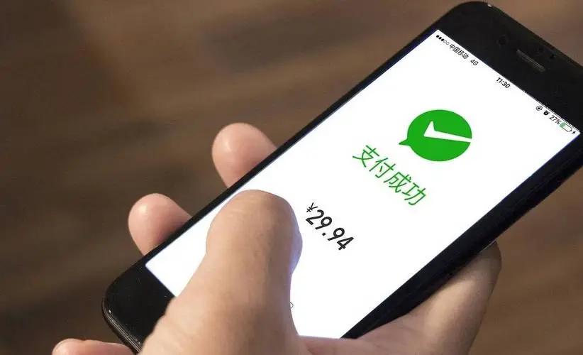 有事没事可以多在手机银行里转转账，这是为何？银行员工说出原因