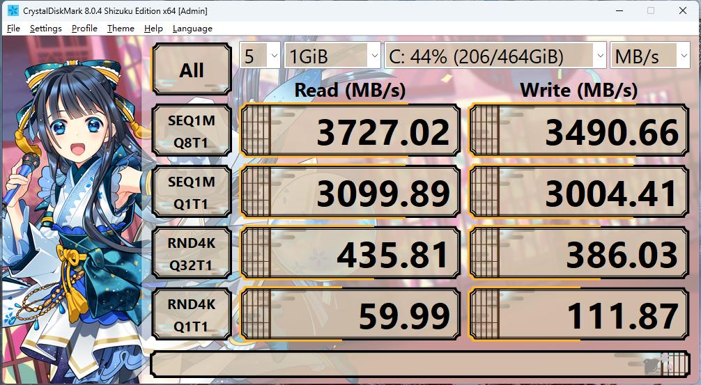 零刻ser5配置,零刻ser5pro5800h安装系统视频
