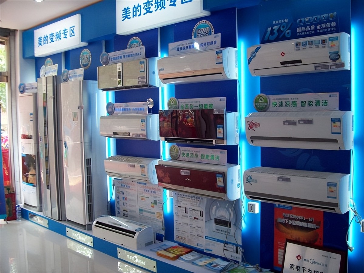 格力美的海尔空调价格对比明细表,海尔美的格力空调哪个耐用质量好