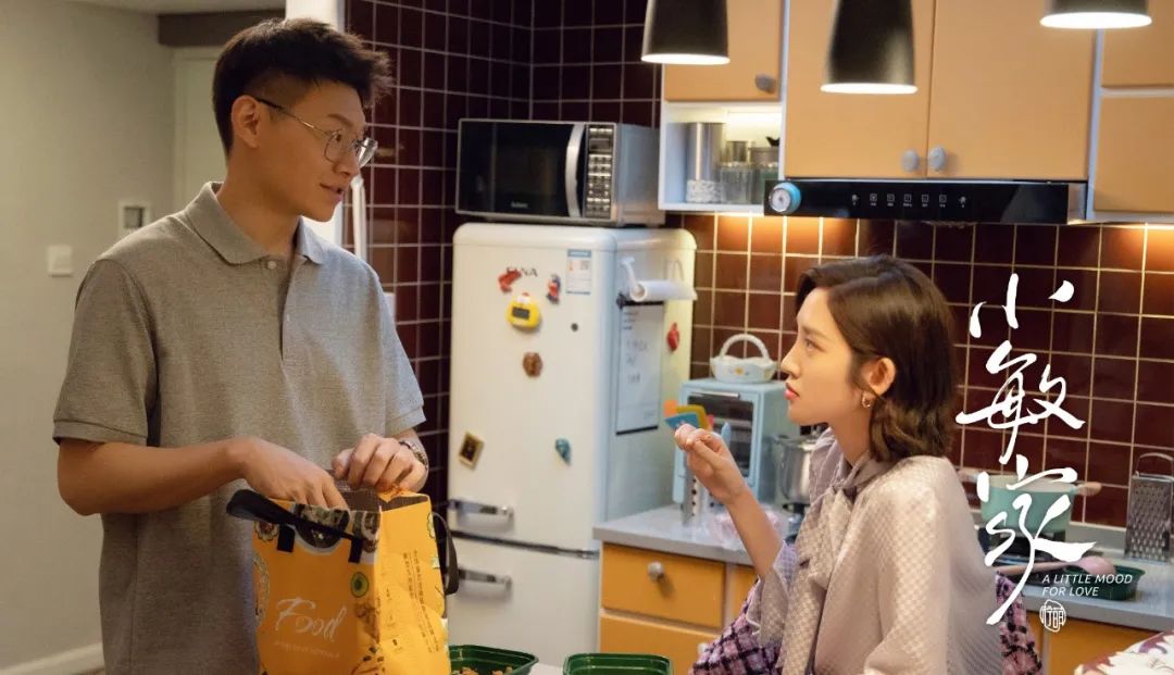 “小敏家”美上热搜,国产剧里的人们都不会为买房发愁吗?