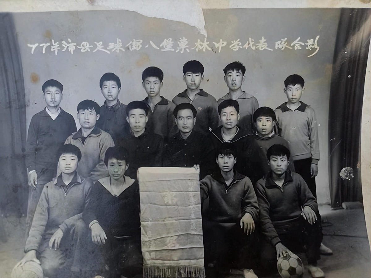 村界杯足球直播,足球村比赛